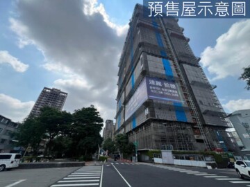 達麗冶翠待售房屋