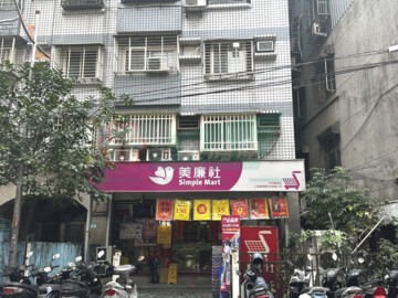 樂屋_冠德住易待售房屋 冠德住易待售房屋