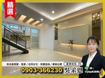樂屋_西安雅舍待售房屋 西安雅舍待售房屋