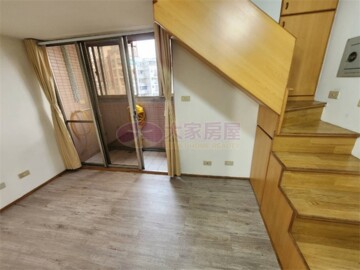 金元寶待售房屋