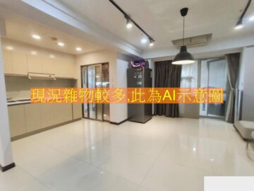 大無限/國家藝術園區6待售房屋