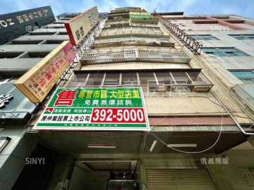 樂屋_禮蘭大廈待售房屋 禮蘭大廈待售房屋
