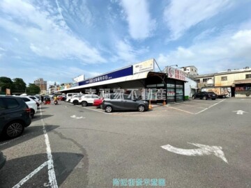 御品名邸待售房屋