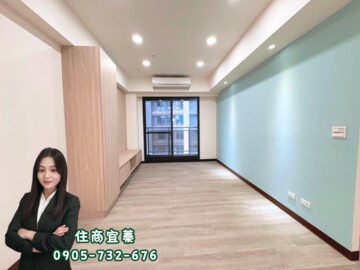 樂屋_合康檜邑待售房屋 合康檜邑待售房屋