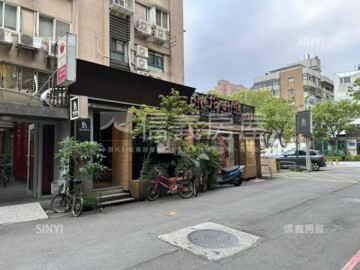 博愛廣場大廈待售房屋