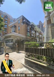 樂屋_碧城秀墅待售房屋 碧城秀墅待售房屋