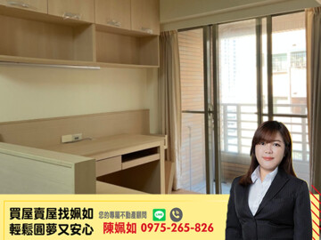 樂屋_京品館待售房屋 京品館待售房屋
