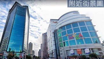樂屋_時尚海洋待售房屋 時尚海洋待售房屋