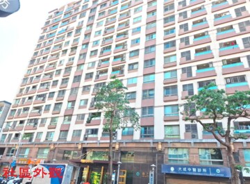 樂屋_春之樹待售房屋 春之樹待售房屋