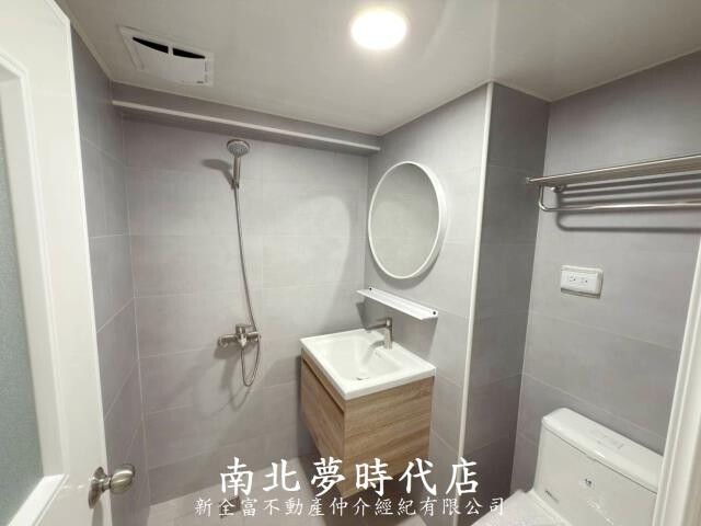 樂屋_台南市永康區熱帶嶼大廈待售房屋 台南市永康區熱帶嶼大廈待售房屋