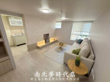 樂屋_熱帶嶼大廈待售房屋 熱帶嶼大廈待售房屋