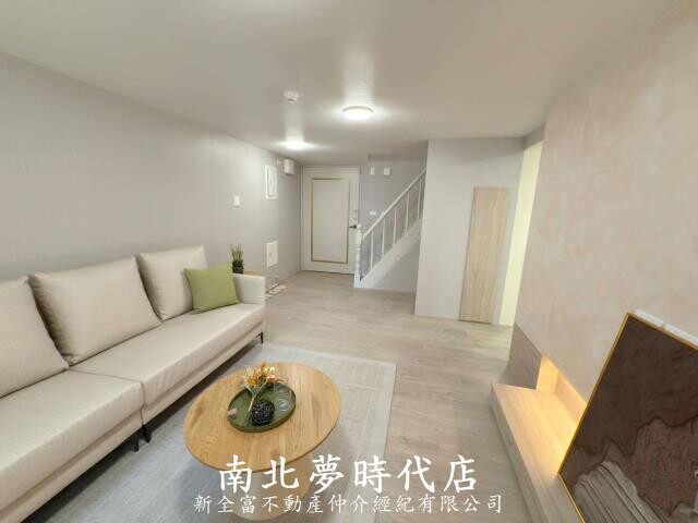 樂屋_台南市永康區熱帶嶼大廈待售房屋 台南市永康區熱帶嶼大廈待售房屋