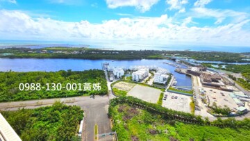 (租)愛琴海雙面海景美四房平車 - Image 1