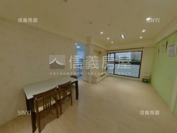 樂屋_新南港雙站/映相巴黎待售房屋 新南港雙站/映相巴黎待售房屋