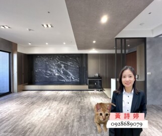 樂屋_鳳凰會待售房屋 鳳凰會待售房屋