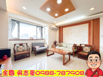 青春舞曲待售房屋