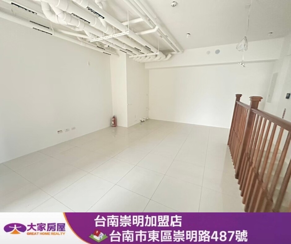 台南市東區清景麟巴克禮待售房屋