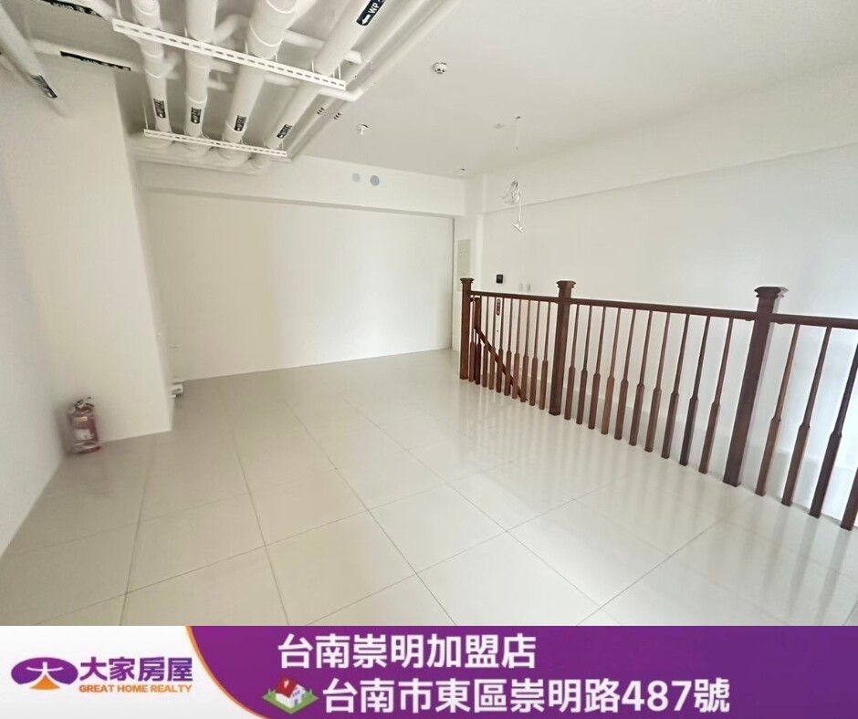 台南市東區清景麟巴克禮待售房屋
