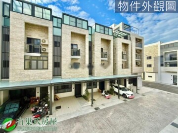 丹聯大樓待售房屋