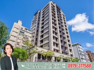 敦南法拉麗待售房屋