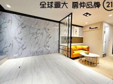 誠果禾樂待售房屋