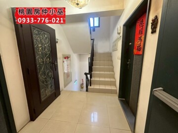 樂屋_經國之星待售房屋 經國之星待售房屋