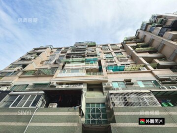 南元江山待售房屋