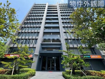 高鐵ONE待售房屋