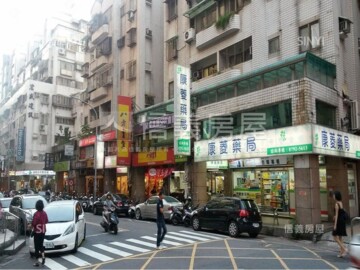 基泰御峰待售房屋