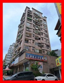 金元寶待售房屋