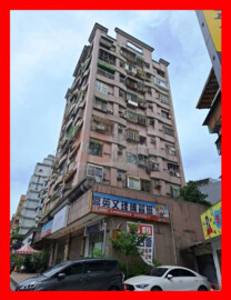 大湖晴山待售房屋