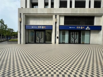 樂屋_郡都當代待售房屋 郡都當代待售房屋