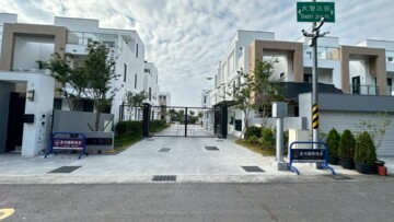 大智匯待售房屋