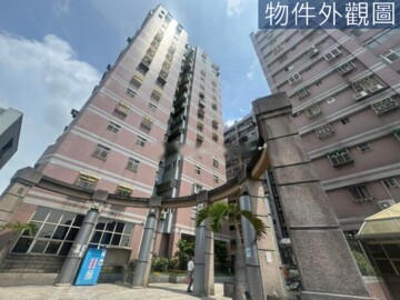 樂屋_台北桃源待售房屋 台北桃源待售房屋