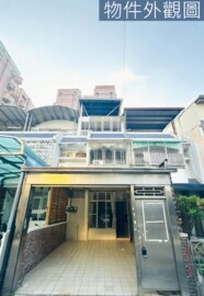 北屯區待售房屋