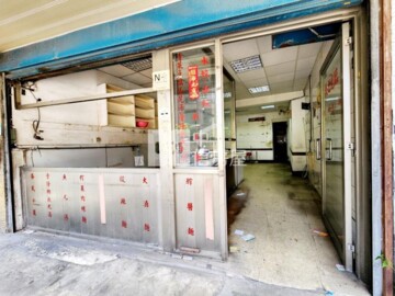 樂屋_京鷹商務大樓待售房屋 京鷹商務大樓待售房屋