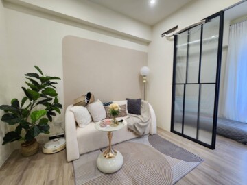 大同區待售房屋