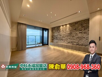樂屋_太子雲世紀A區待售房屋 太子雲世紀A區待售房屋