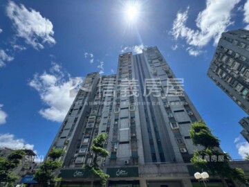 松山新城第十三區待售房屋