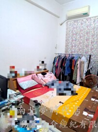 長億城待售房屋