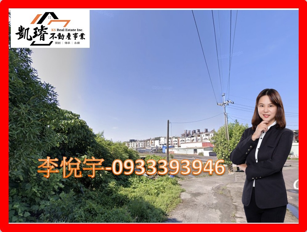 瑞光路臨路乙工送鐵皮屋