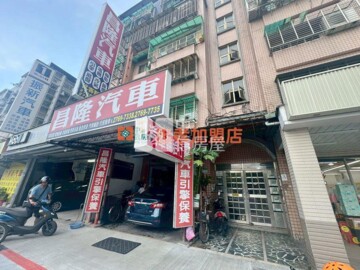 基隆路一段38號大樓待售房屋
