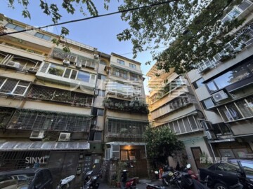 巴黎花園待售房屋