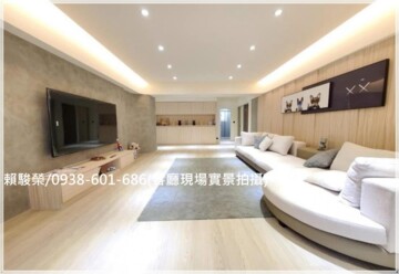 樂屋_中山凱悅待售房屋 中山凱悅待售房屋