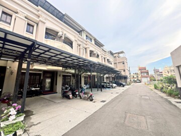 岡山區待售房屋