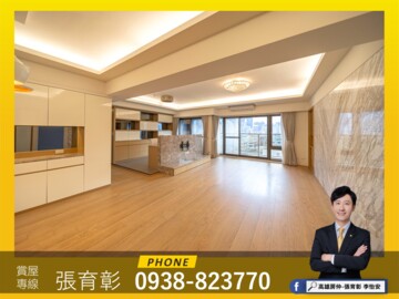 樂屋_太普君品待售房屋 太普君品待售房屋