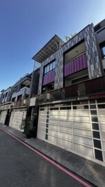 東南風閣待售房屋