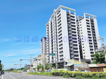 樂屋_協勝OHiYo花漾城待售房屋 協勝OHiYo花漾城待售房屋
