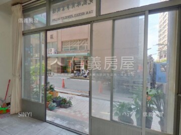 京華大鎮京城特區待售房屋