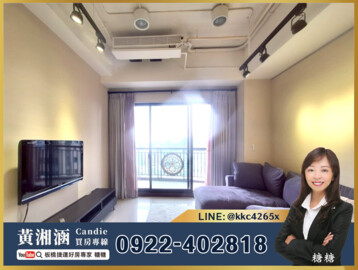 樂屋_遠雄采梅園/遠雄左岸系列待售房屋 遠雄采梅園/遠雄左岸系列待售房屋